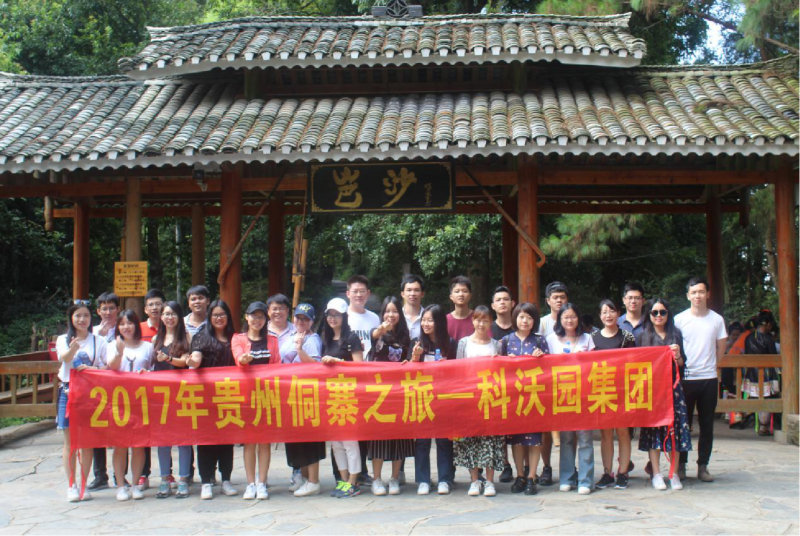 微信圖片_20210308144819