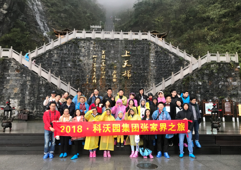 微信圖片_20210308144823