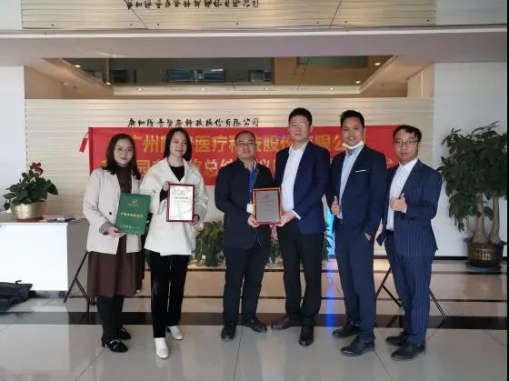 微信圖片_20210308142828