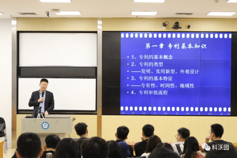 微信圖片_20210308144611