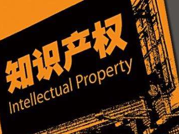 分身有術(shù)——專利的“分案申請(qǐng)”你真的懂了嗎？