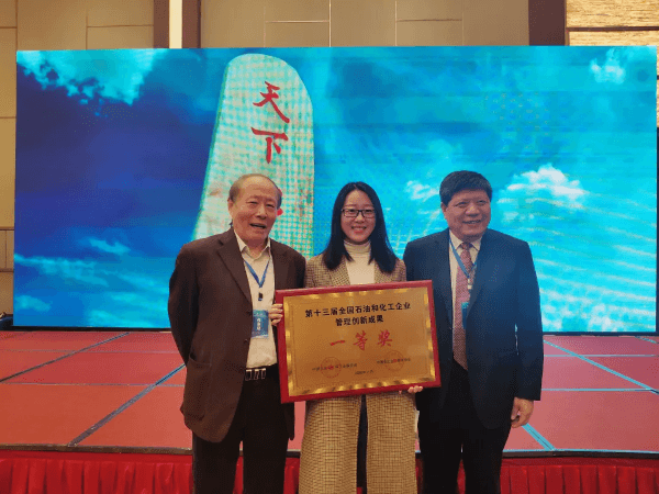 科沃園把“專利布局”做到極致看看——《廣東科技報》怎么說