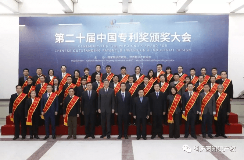 企業微信截圖_16203674044791