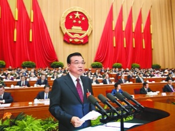 國務院部署積極有效利用外資的政策措施加大知識產權保護力度