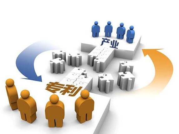 建立開放許可制度，提升專利運用水平