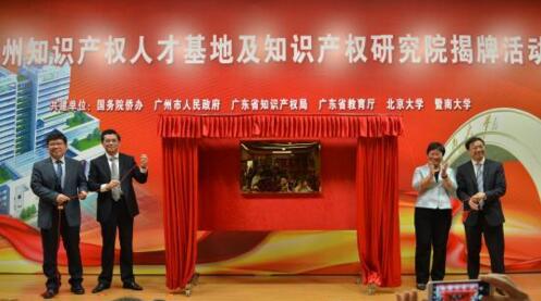 QQ截圖20180402100249