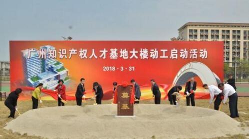 QQ截圖20180402100301