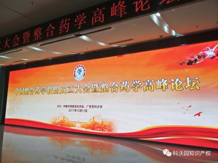 微信圖片_20210329092441