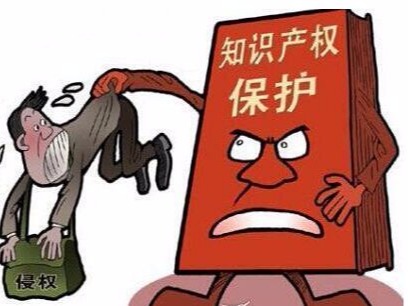 中國知識產(chǎn)權(quán)服務(wù)走出國門，為全球游戲巨頭提供保護(hù)