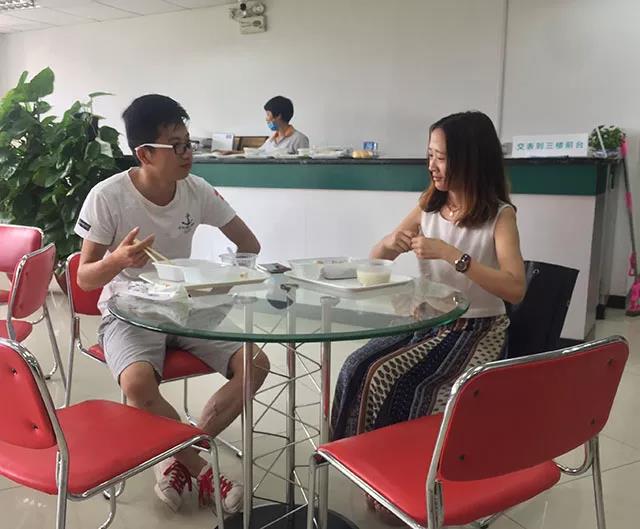 微信圖片_20180703094302