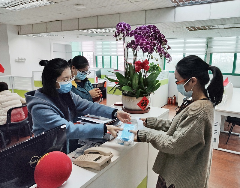 企業微信截圖_15819421385228