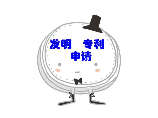 從專利布局看制藥巨頭如何應對“專利懸崖”