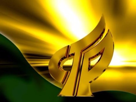 【認定申報】廣東省2018年高企認定工作將開始 快抓緊申報