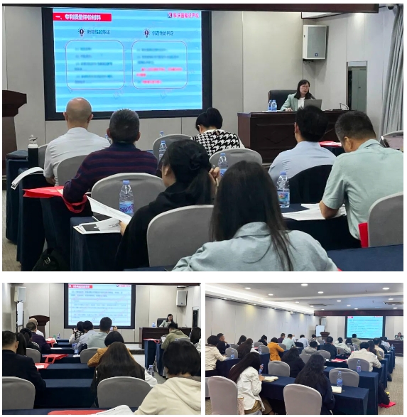 微信截圖_20250319100555 微信截圖_20250319100555