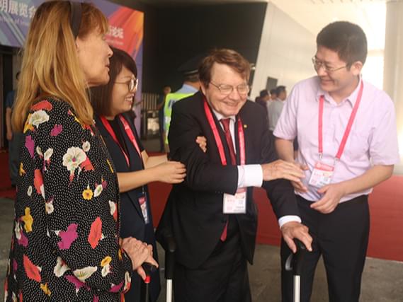 廣東科技報—第十屆國際發明展覽會：科沃園“四金”獲諾獎得主點贊