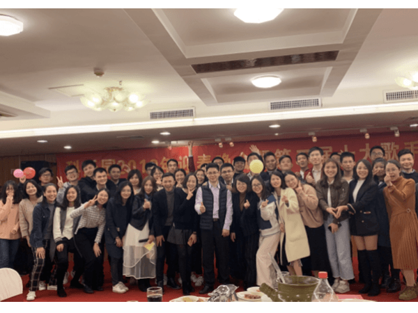 科沃園2019年迎新春晚會暨第二屆歌唱比賽溫情舉辦